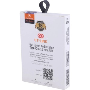 کابل تبدیل Type-C به جک 3.5 میلی متری ایتی لینک ETL 0010