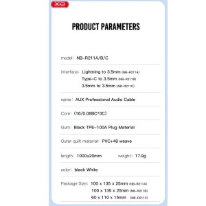 کابل تبدیل Lightning به AUX ایکس او XO-R211A طول 1 متر