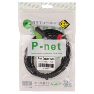 کابل افزایش طول صدا پی نت P-net طول 1.5 متر