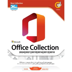 Office Collection 2024 26th 1DVD9 گردو - تصویر 2