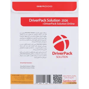 DriverPack Solution 2026 1DVD9 گردو - تصویر 2
