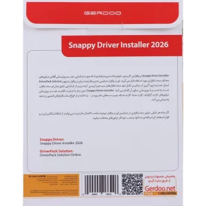 Snappy Driver Installer 2026 1DVD9 گردو - تصویر 2