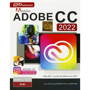 Adobe CC 2022 Collection 2DVD9 پرنیان
