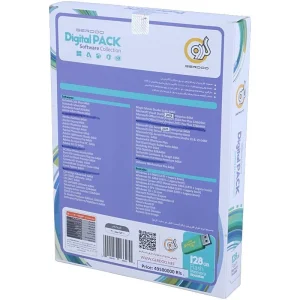 پک نرم افزاری Digital Pack 61 128GB Flash Edition 6627 گردو - تصویر 4