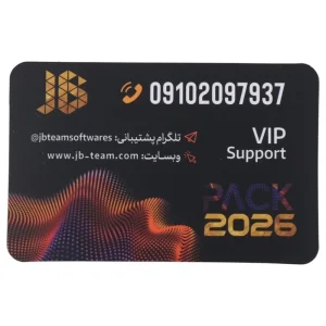 پک نرم افزاری JB Pack Windows Software 2026 - تصویر 5