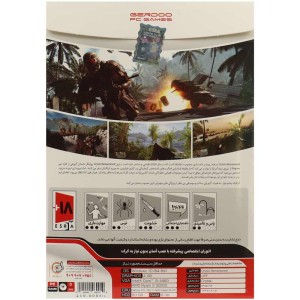 بازی Crysis Remastered 3DVD گردو مناسب برای PC