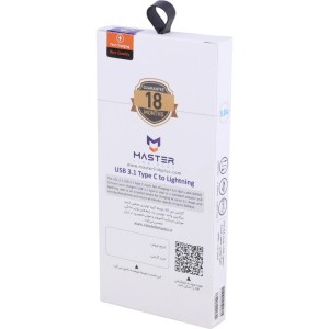 کابل تایپ سی به لایتنینگ فست شارژ 5 آمپر مستر لینک پلاس ETM 001 طول 1 متر کد 2