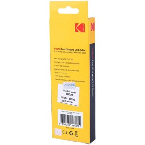 کابل تایپ سی به لایتنینگ فست شارژ 20 وات کداک USBC-5924 طول 2 متر