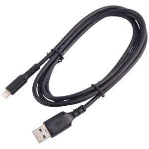 کابل لایتنینگ فست شارژ کی نت K-C529 طول 1.5 متر