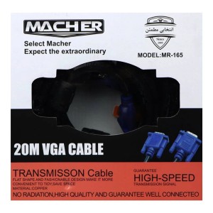 کابل VGA مچر MR-165 طول 20 متر