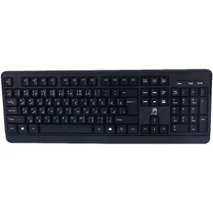 کیبورد بی سیم پی نت KB.3000