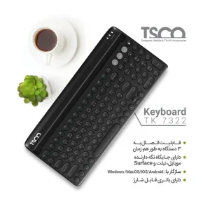 کیبورد بی سیم تسکو TK 7322BT - تصویر 9