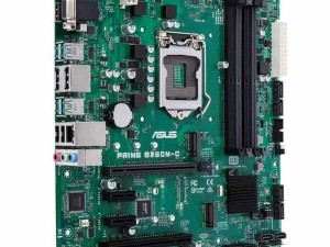 مادربرد ایسوس ASUS PRIME B360M-C