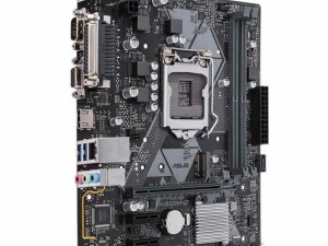 مادربرد ایسوس ASUS PRIME H310M-D