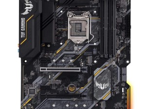 مادربرد ایسوس ASUS TUF B460-PLUS GAMING