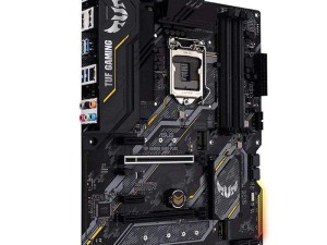 مادربرد ایسوس ASUS TUF B460-PLUS GAMING