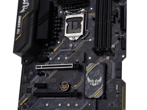 مادربرد ایسوس ASUS TUF B460-PLUS GAMING