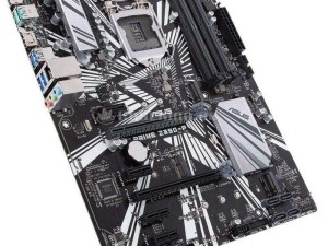 مادربرد ایسوس ASUS PRIME Z390-P