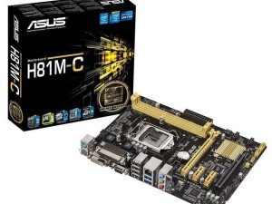 مادربرد ایسوس ASUS H81M-C