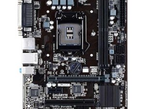 مادربرد GIGABYTE GA-H110M-S2PT