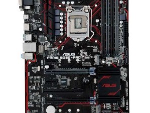 مادربرد ایسوس ASUS PRIME H310M-K