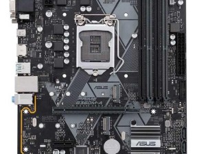 مادربرد ایسوس ASUS PRIME B360M-A