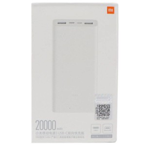 پاور بانک فست شارژ ۲۰۰۰۰ شیائومی Xiaomi PLM18ZM PD QC3 18W