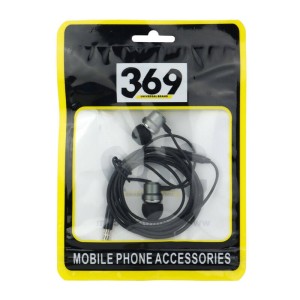 هندزفری Universal brand 369 شرینک