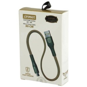 کابل کوتاه میکرو یو اس بی فست شارژ Epimax EC-04 8A 30cm