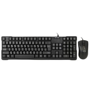 ماوس و کیبورد Armo AK6123