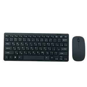 موس و کیبورد بی سیم ZYG-902