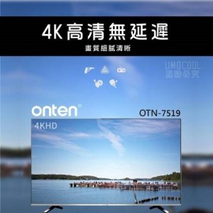 تبدیل Onten OTN-7519 4K Lightning to HDMI 1.8m