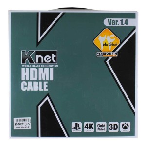 کابل HDMI کی نت K-net HDMI V1.4 10m