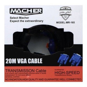 کابل Macher MR-165 VGA 20m پکدار