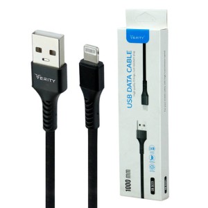 کابل آیفونی KingStar K69i 2.1A 2m