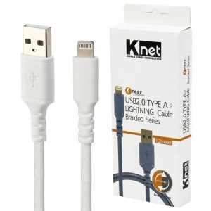 کابل آیفونی فست شارژ K-net K-CULB2012 1.2m