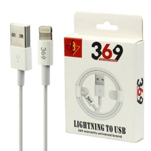 کابل آیفونی فست شارژ Universal Brand 369 2.4A 1m