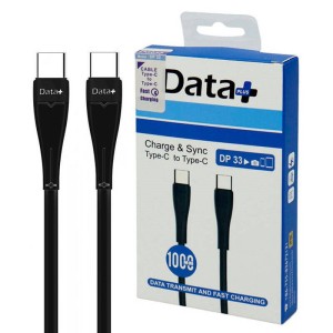 کابل تبدیل فست شارژ Data+ DP 33 Type-C to Type-C 65W 1m