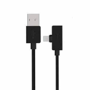 کابل تبدیل Yesido YAU03 USB To Dual Lightning 1.2m