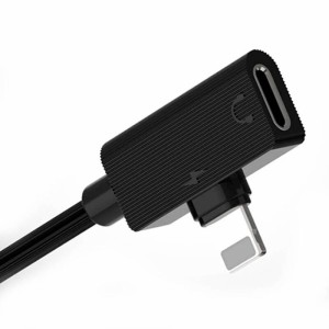 کابل تبدیل Yesido YAU03 USB To Dual Lightning 1.2m