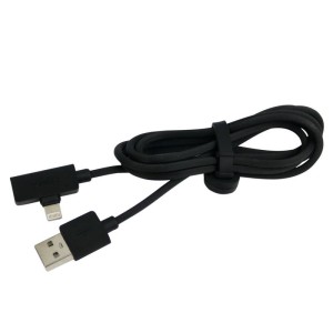 کابل تبدیل Yesido YAU03 USB To Dual Lightning 1.2m