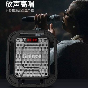 اسپیکر بلوتوثی رم و فلش خور Shinco M28