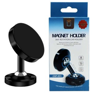 هولدر مگنتی Magnet Holder CXP-031