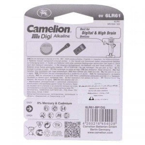 باتری کتابی Camelion Digi Alkaline 6LR61 9V