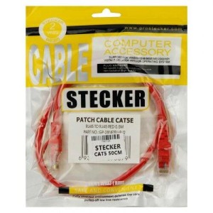 کابل شبکه Stecker Cat5 50cm