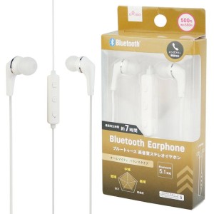 هندزفری بلوتوث دورگردنی Dasio BT001