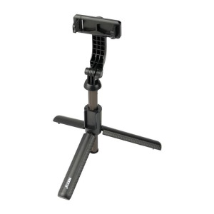 سه پایه و مونوپاد بلوتوثی Nitu NT-S03