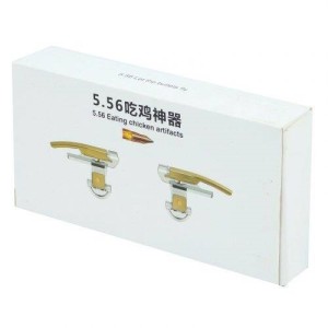 دسته بازی PubG انگشتی ۵٫۵۶