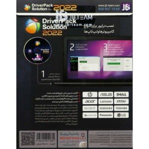DriverPack Solution Plus 2022 + Snappy Driver 1DVD9 JB.TEAM