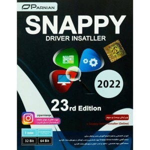 Snappy Driver Installer 2022 23rd Edition 1DVD9 پرنیان
